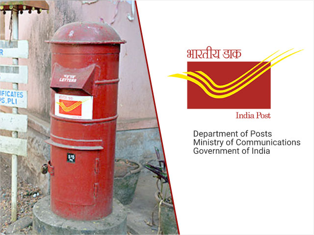 India Post Telangana Circle Recruitment 2021