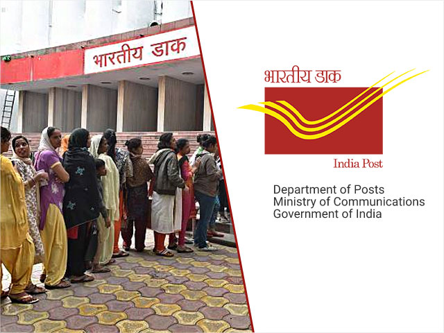 AP Postal Circle GDS Recruitment 2021