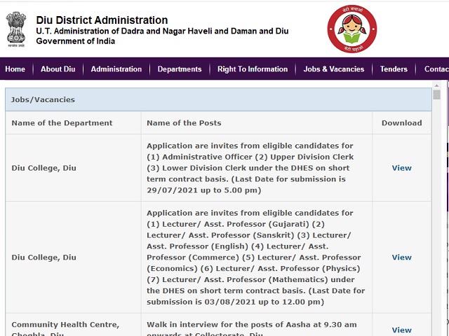 Diu Higher Education Society Recruitment 2021: Apply Lecturer/Assistant Professor Posts