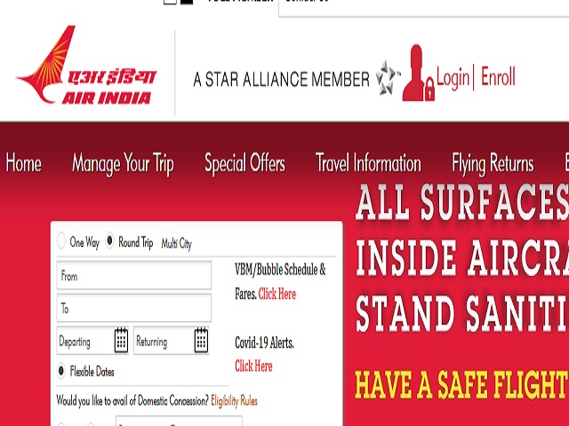 Air India Recruitment 2021