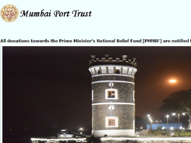 Mumbai port trust recruitment 2021