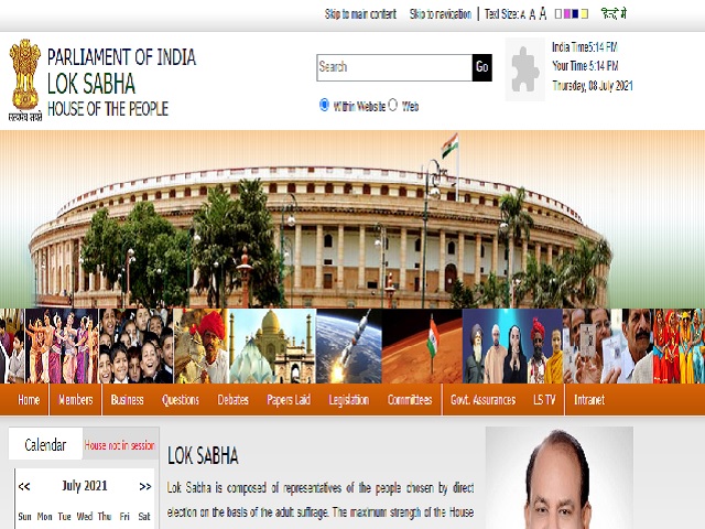  Parliament of India Recruitment 2021