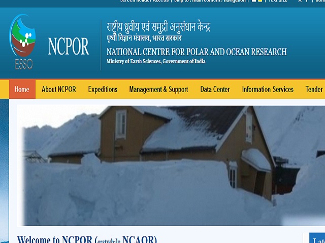 NCPOR Jobs