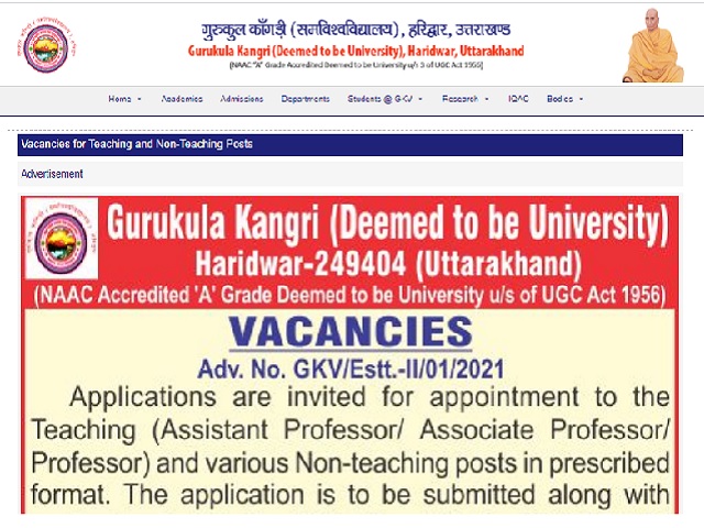  GKV Recruitment 2021