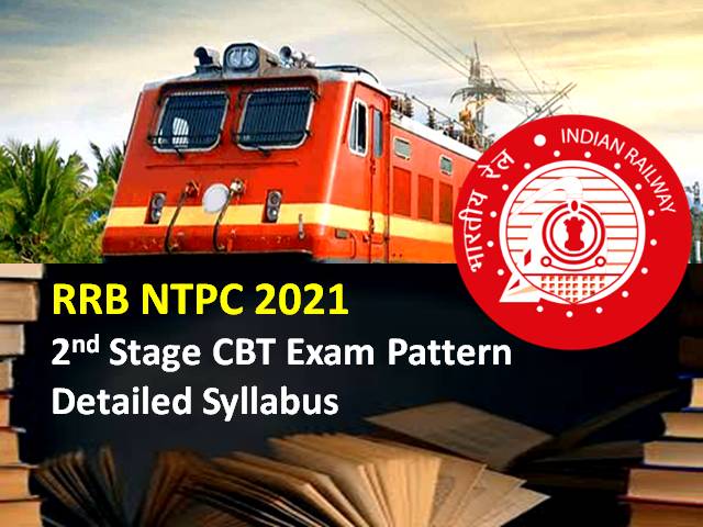 RRB NTPC CBT-2 Exam (CEN 01/2019) from 14th to 18th Feb 2022