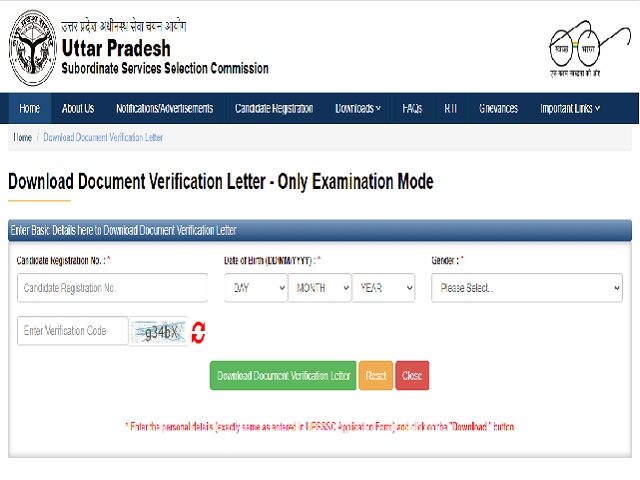 UPSSSC DV Admit Card 2021