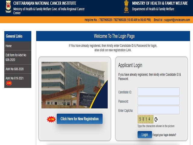 CNCI Kolkata Recruitment 2021: Staff Nurse and Specialist Officer Posts