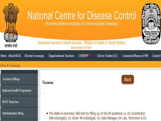NCDC Jobs