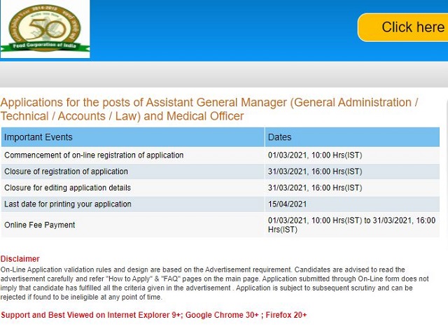 FCI Recruitment 2021