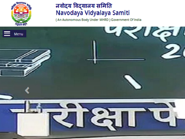 NVS Various Post Recruitment 2021