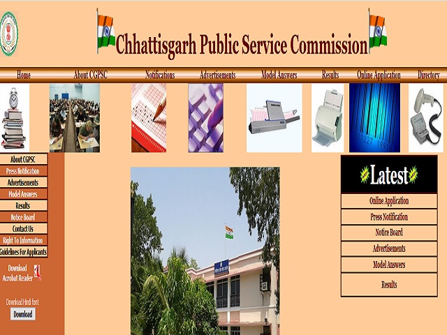 CGPSC Assistant Professor Recruitment 2021