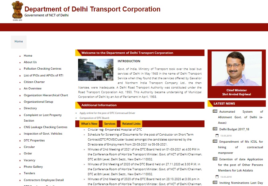 Delhi Transport Corporation (DTC) recruitment 2021, jobs at Medical Officer and Senior Medical Officer Posts recruitment 2021, Sarkari Naukari