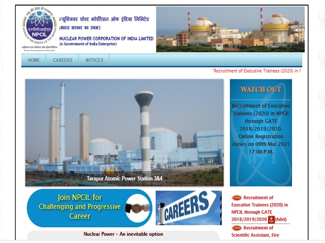 NPCIL Recruitment 2021: Apply Technical Officer, MO & Other Posts