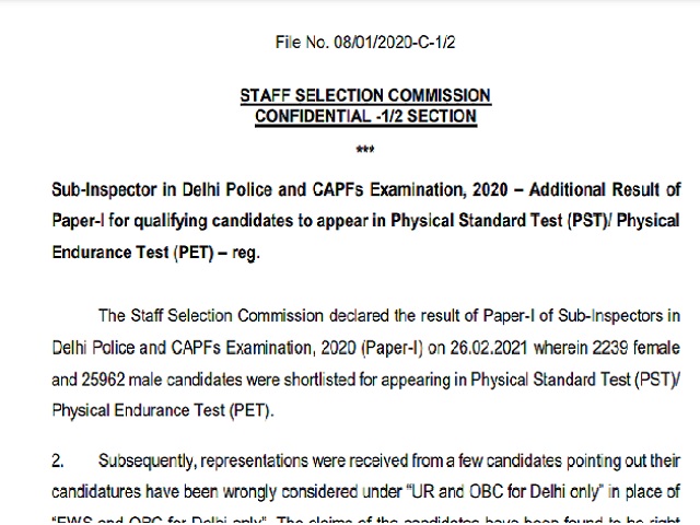 SSC Delhi Police SI Result 2021