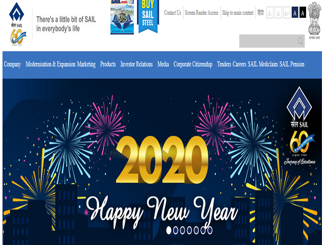 SAIL Recruitment 2021