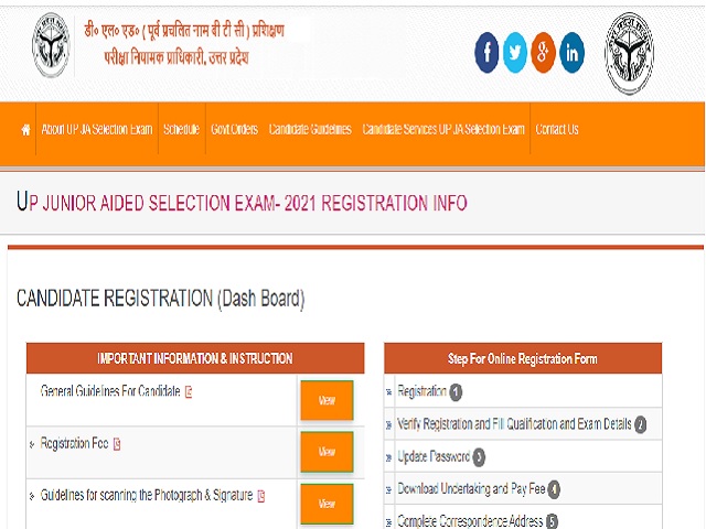 UP Junior Teacher Recruitment 2021