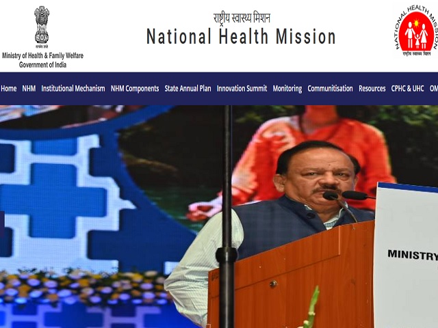NHM Nashik Recruitment 2021