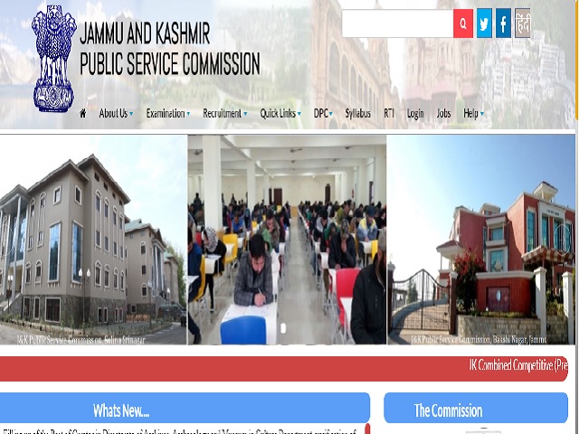 JKPSC Prosecuting Officer Recruitment 2021