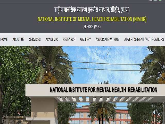 NIMHR Sehore Recruitment 2021