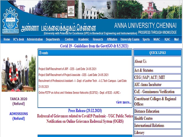 Anna University Recruitment 2021: Apply Project Associate I, II & Professional Assistant III Posts