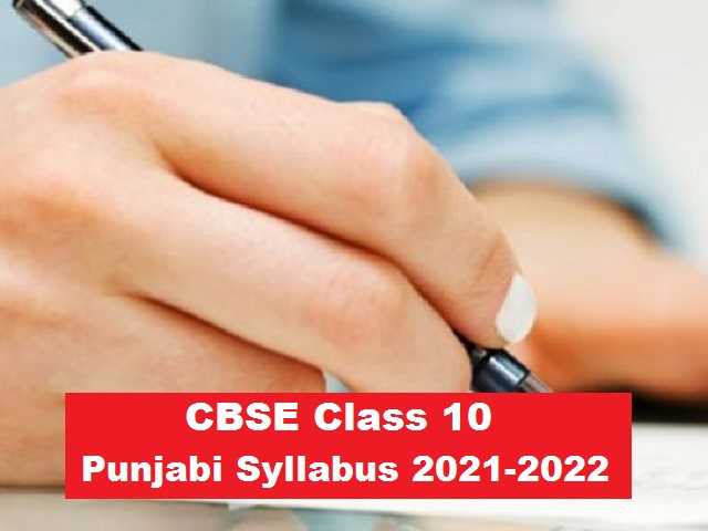 CBSE Class 10 Punjabi Syllabus 2021-2022