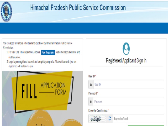 HPPSC Administrative Recruitment Notification