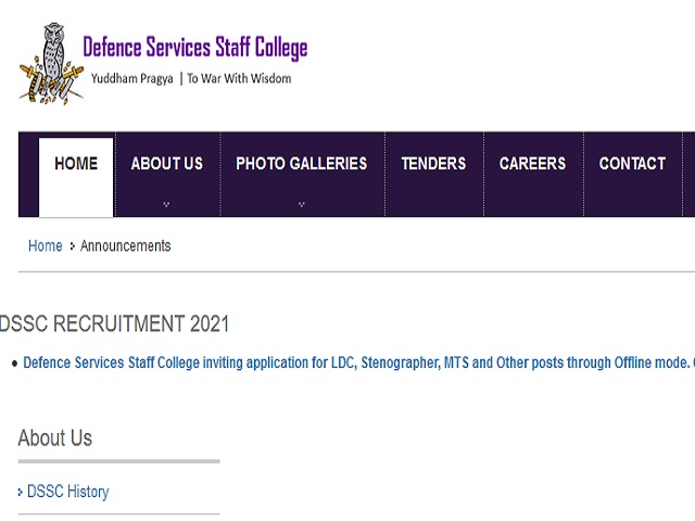 DSSC Group C Jobs