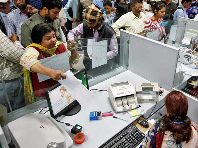 Central Bank of India recruitment