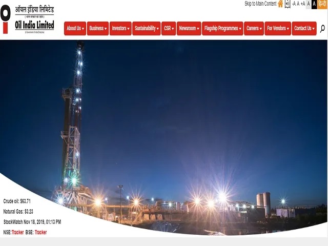 Oil India Jobs