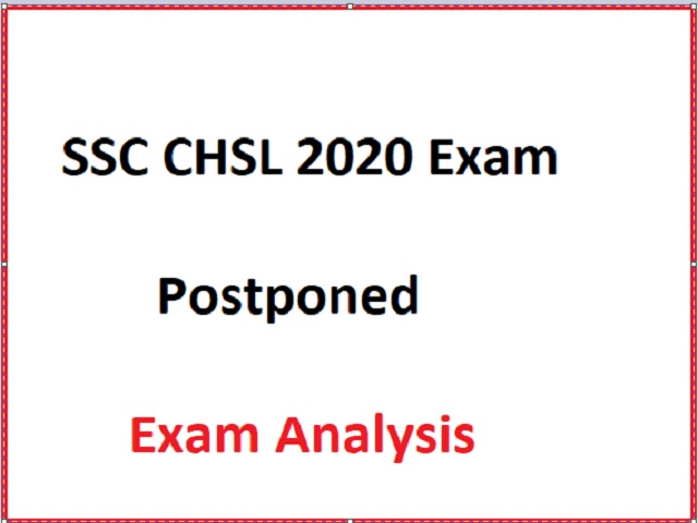 SSC CHSL 2020 Exam Postponed