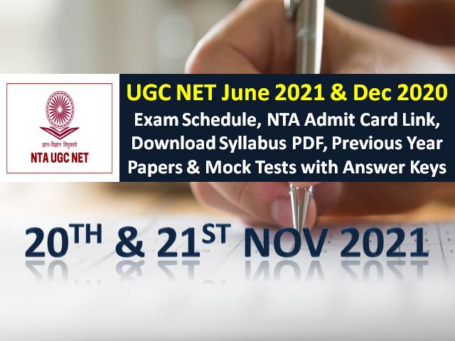 Check NTA Admit Card, download syllabus pdf, last year’s papers and proof tests with answer keys