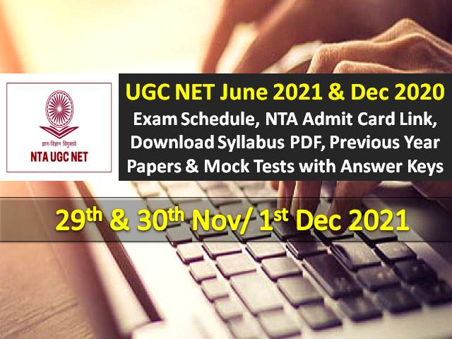 UGC NET Admit Card Released for 1st Dec/30th&29th Nov 2021