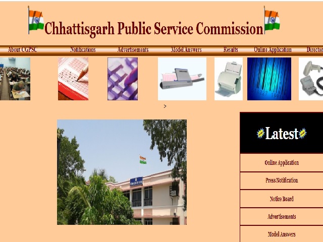 CGPSC Chhattisgarh PCS 2021