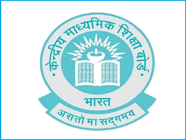 CBSE Term 1 10th & 12th Board Exam 2021-22: List of Barred Items, Which Pen To Use, Important Guidelines & More 