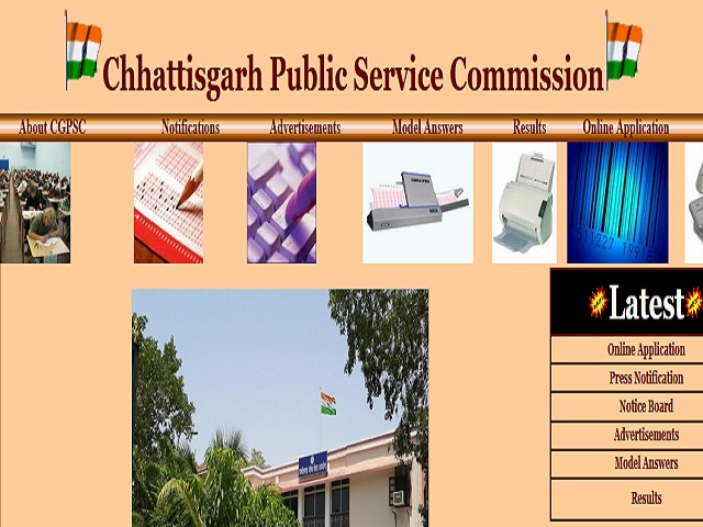 CGPSC Chhattisgarh PCS 2021 Notification