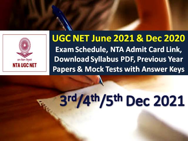 UGC NET Admit Card Released for 5th, 4th & 3rd Dec 2021