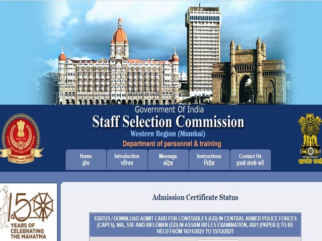 SSC WR GD Constable Admit Card 2021 