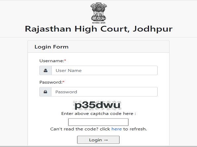 RJS Admit Card 2021