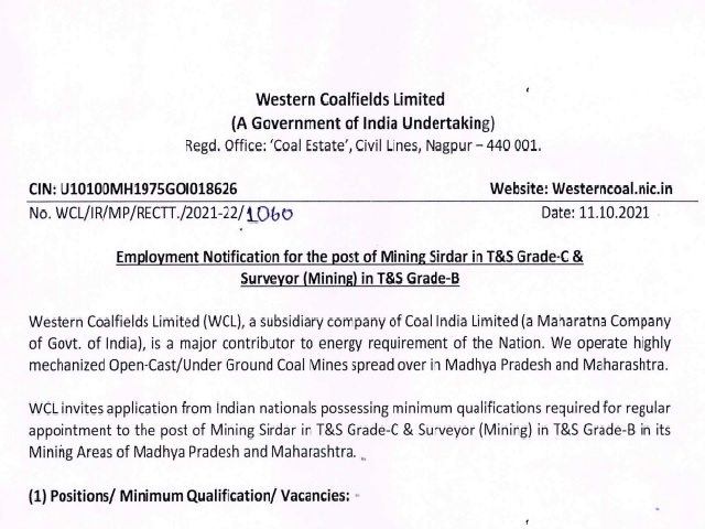 WCL Recruitment 2021 