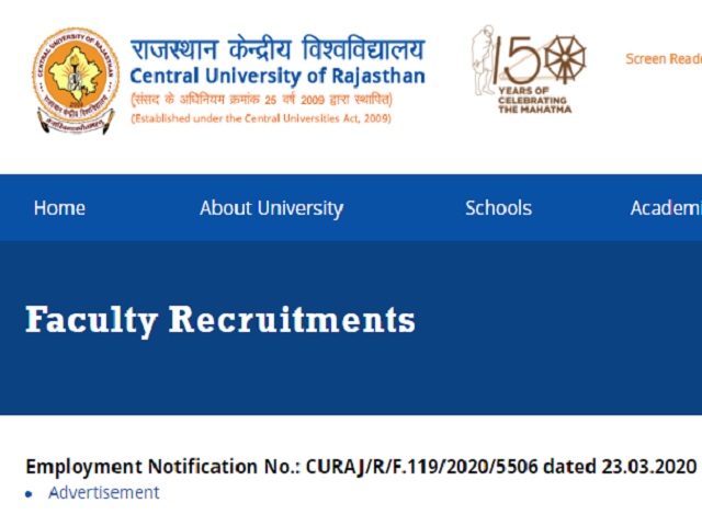 Central University of Rajasthan (CURAJ) Recruitment 2021