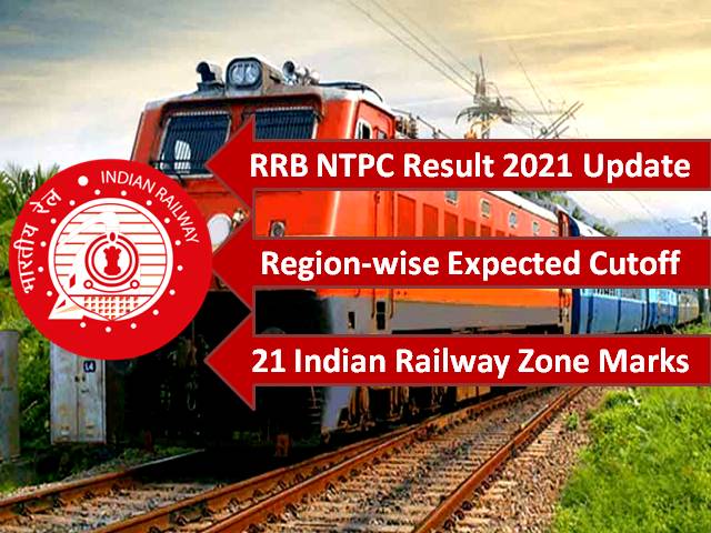 RRB NTPC Result 2021 CBT-1 Latest Update