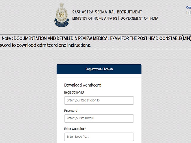 SSB Head Constable Ministerial Admit Card 2021