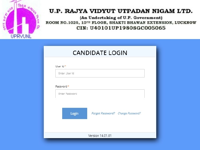 UPRVUNL JE Admit Card 2021