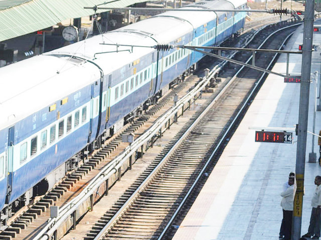 Latest Railway Jobs