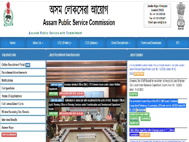  Assam PSC CCE Prelims 2020 Answer Key
