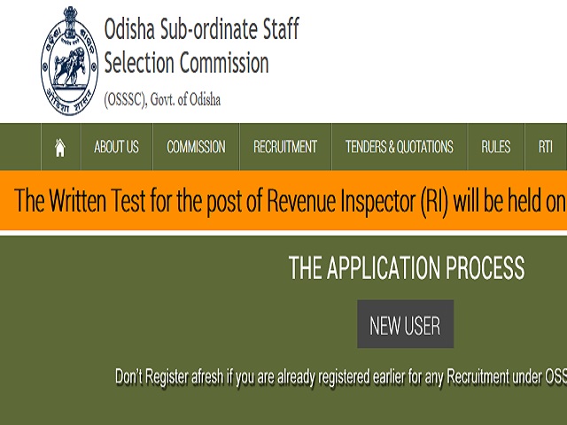 OSSSC Group C Recruitment 2021