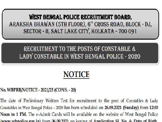 WB Police Constable Prelims Admit Card 2021