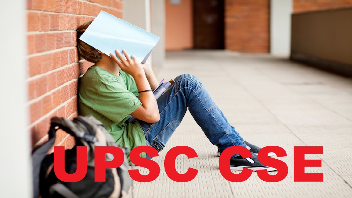 UPSC CSE: Reason for Failure 