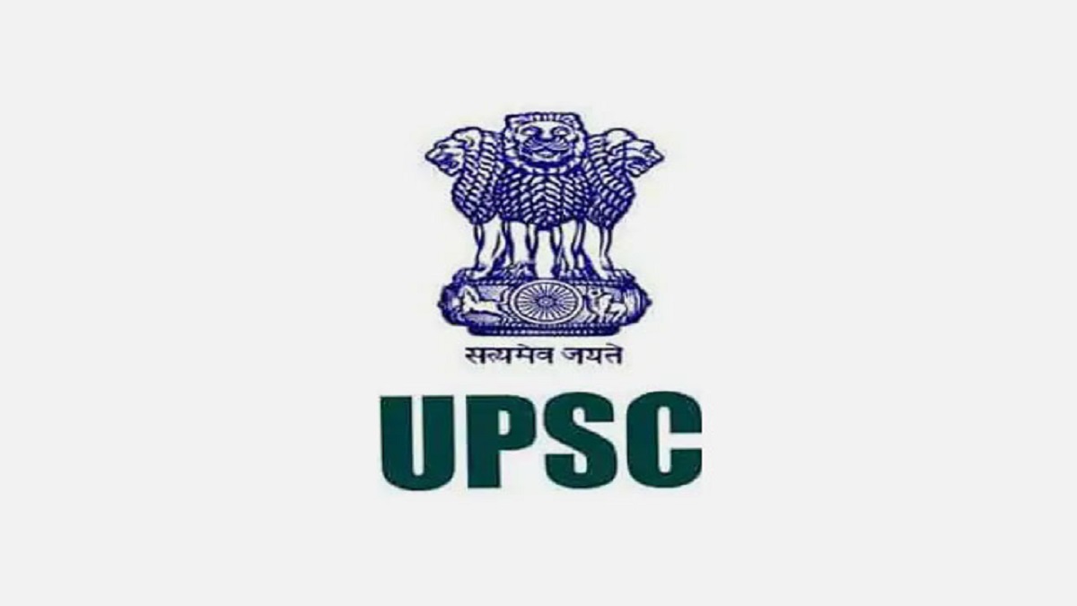 UPSC IFS Mains Result 2022