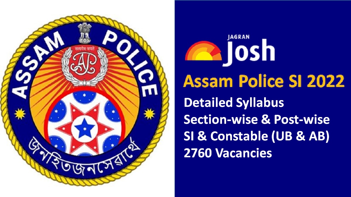 Assam Police SI Recruitment 2022 Detailed Syllabus Section wise Post wise